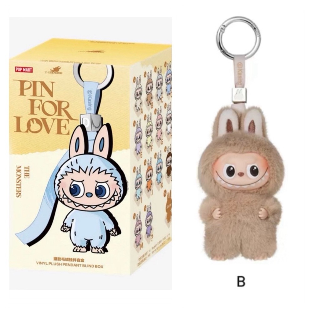 Labubu Pin for Love - B